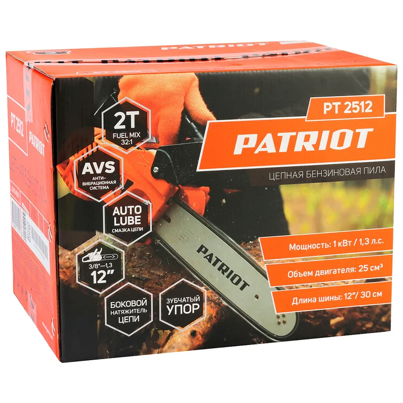 Пила цепная бензиновая PATRIOT PT 2512 (PATRIOT 220104500) 11