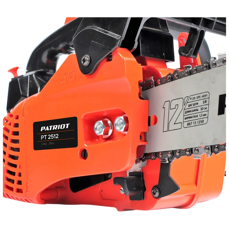 Пила цепная бензиновая PATRIOT PT 2512 (PATRIOT 220104500) 6