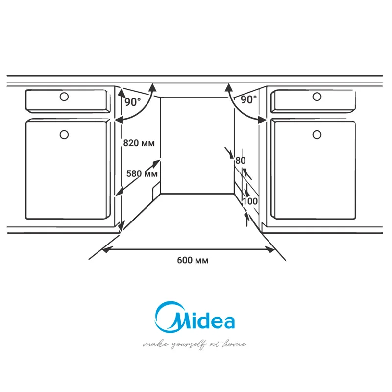 Встраиваемая посудомоечная машина Midea MDWB-6015BA 9