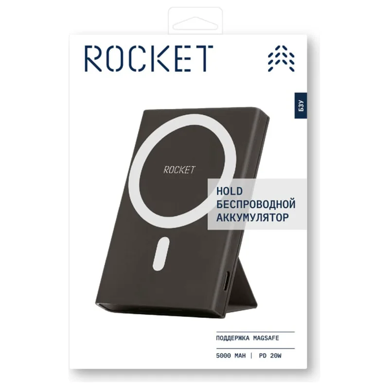 Внешний аккумулятор ROCKET HOLD, PD20W 5000mAh, MagSafe, black (RPB501BL5000-CLM) 9