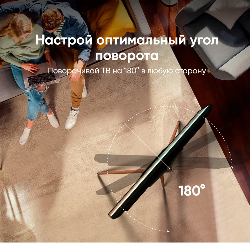 Интерьерная стойка для ТВ 32"- 65", ONKRON, Макс. вес 35 кг (77lbs), (TS1220 Black) 6