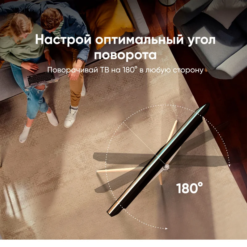 Интерьерная стойка для ТВ 32"- 65", ONKRON, Макс. вес 35 кг (77lbs) (TS1220 White) 6