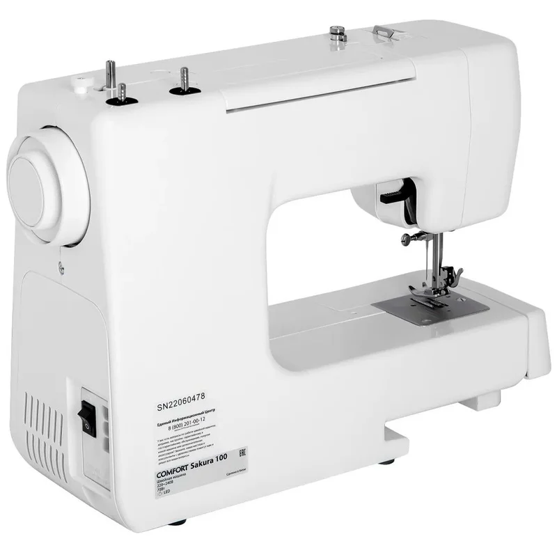 Швейная машина Comfort Sakura 100 2