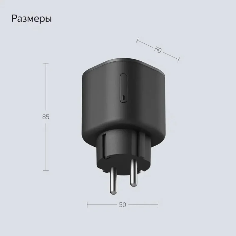 Умная розетка Яндекс, черная (YNDX-00540BLK) 6