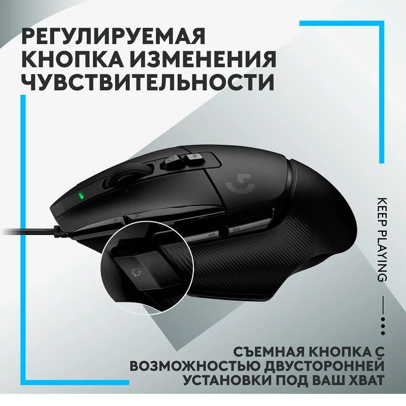 Игровая мышь Logitech G502 X, Black 10