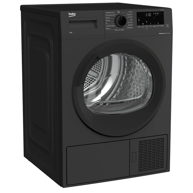 Сушильный автомат Beko DF7412GB 2