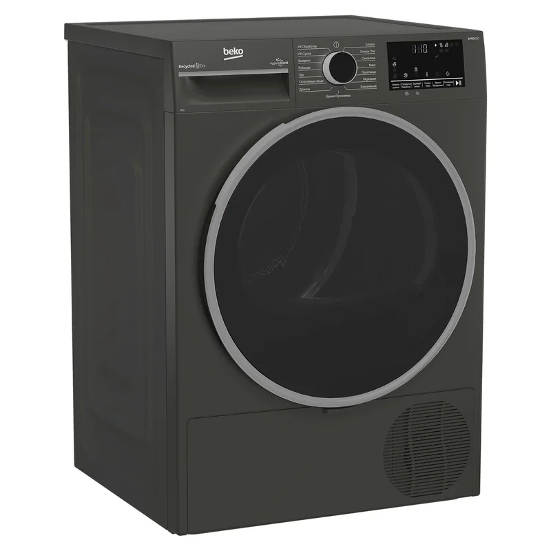 Сушильный автомат Beko B3T47239A 2