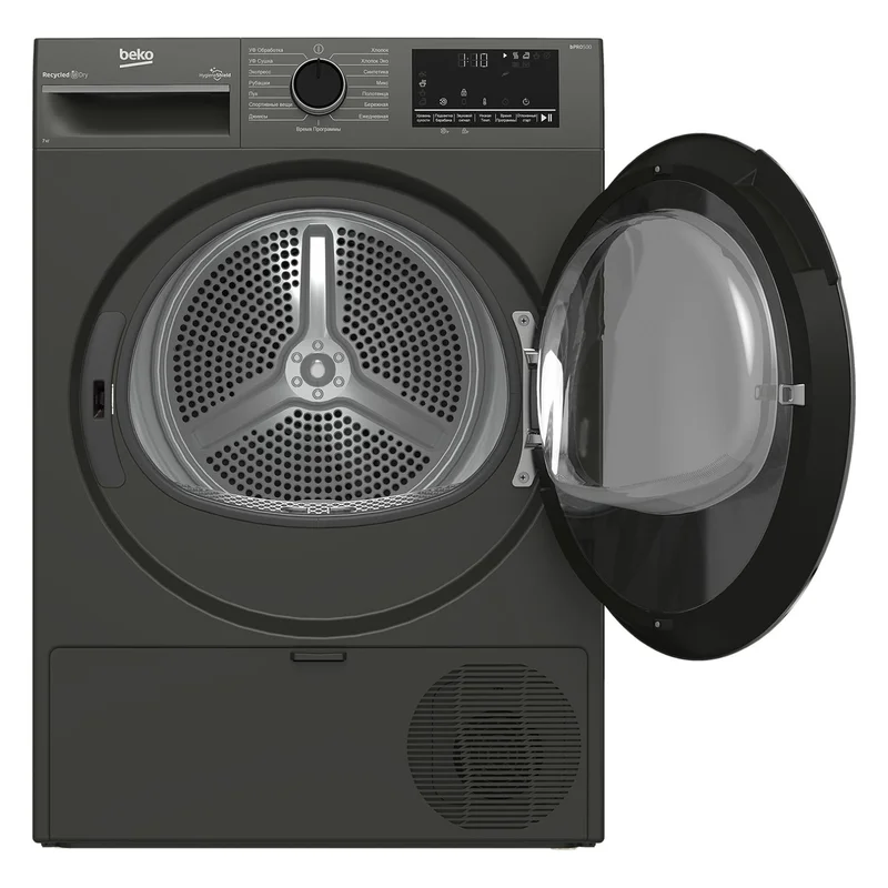 Сушильный автомат Beko B3T47239A 4