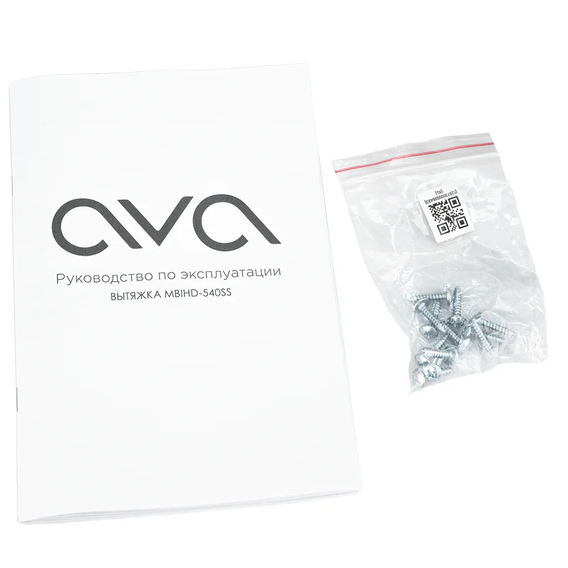 Вытяжка AVA MBIHD-540SS 6