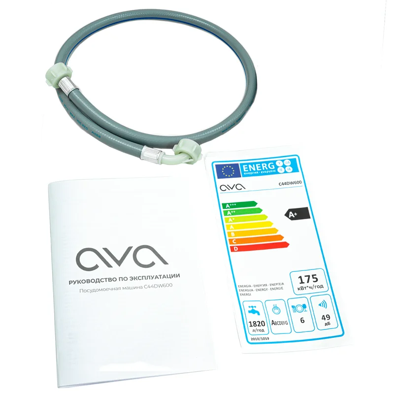 Посудомоечная машина AVA C44DW600 9