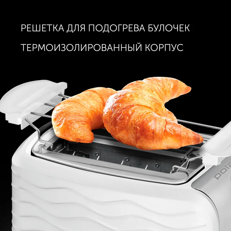 Тостер Polaris PET-0922 5