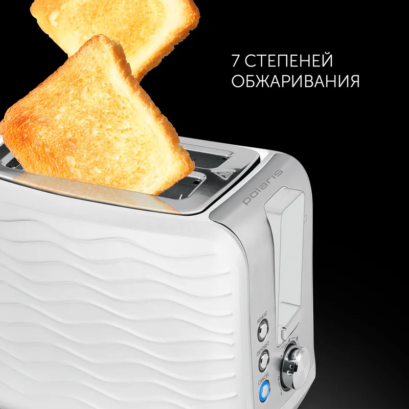 Тостер Polaris PET-0922 6