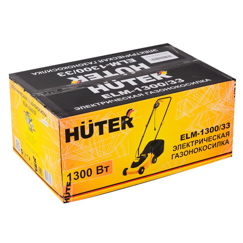 Газонокосилка электрическая Huter ELM-1300/33 (70/4/18) 7