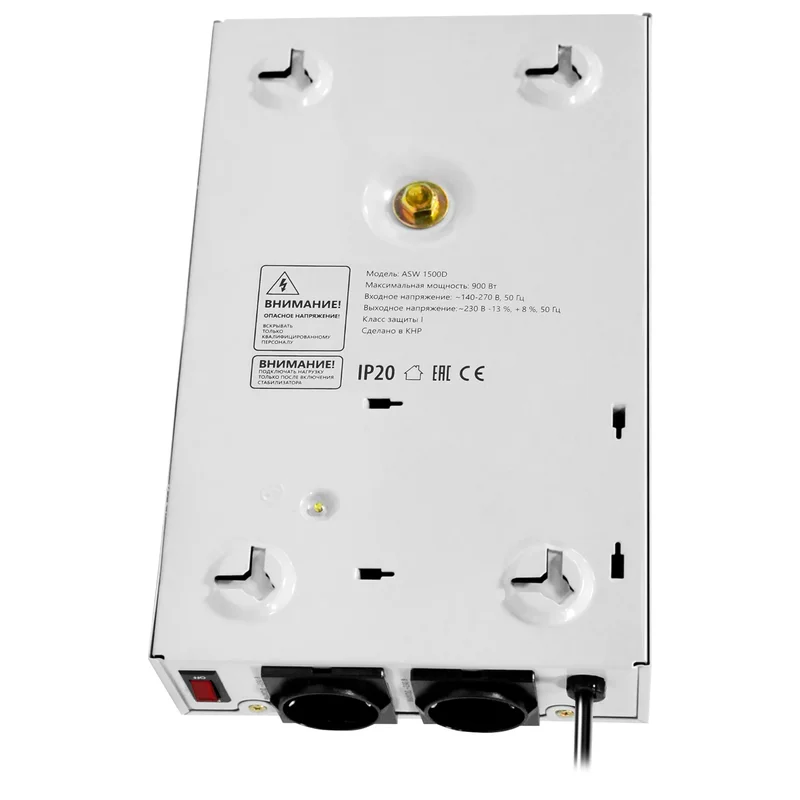 Стабилизатор Defender ASW 1500D/900Вт настенный (99046) 6