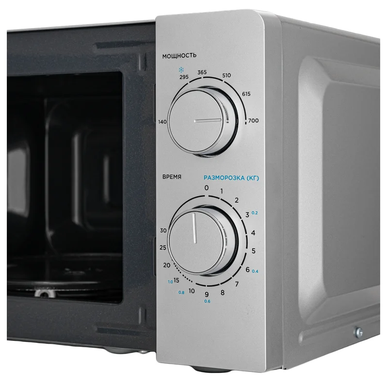Микроволновая печь AVA MMWO-2070SM 4