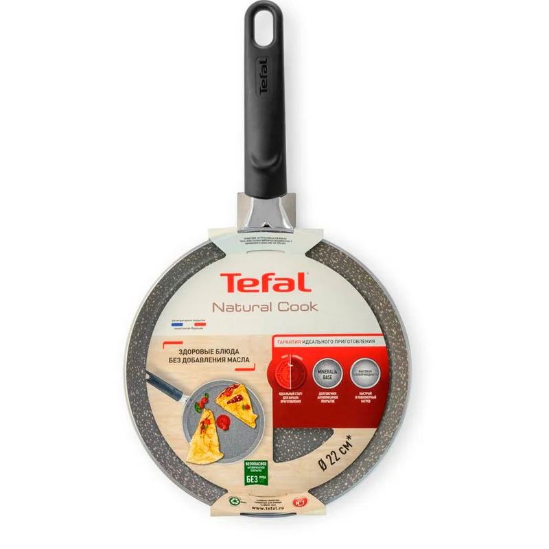 Сковорода для блинов 22см Natural Cook Tefal 4213522 4