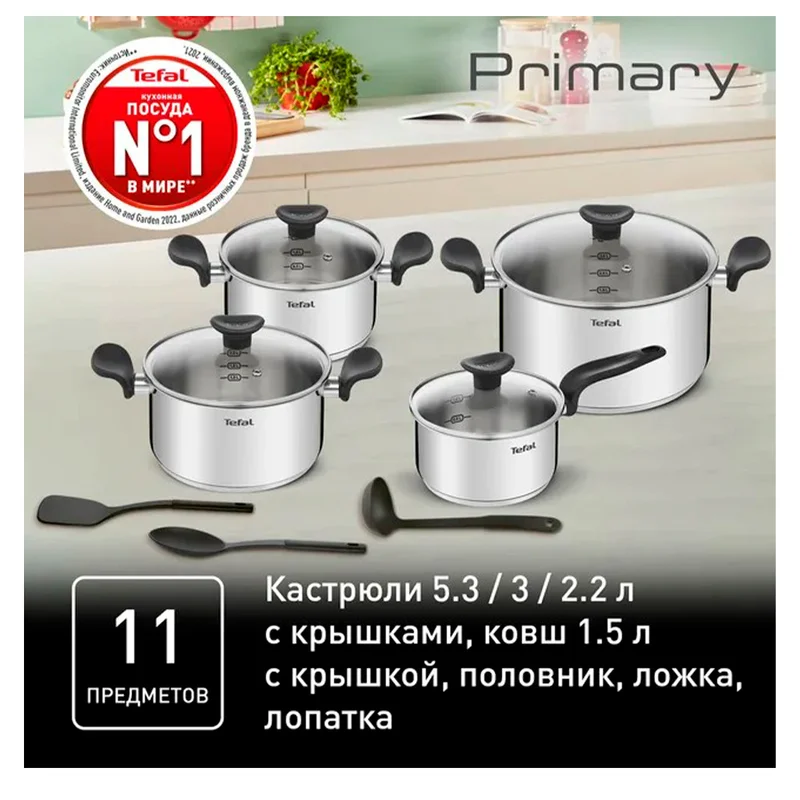 Набор посуды 11пр. Primary Tefal E308SB74 10