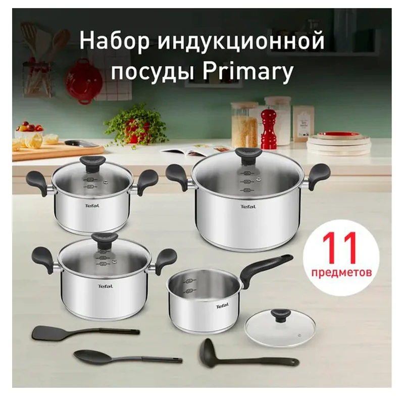 Набор посуды 11пр. Primary Tefal E308SB74 2