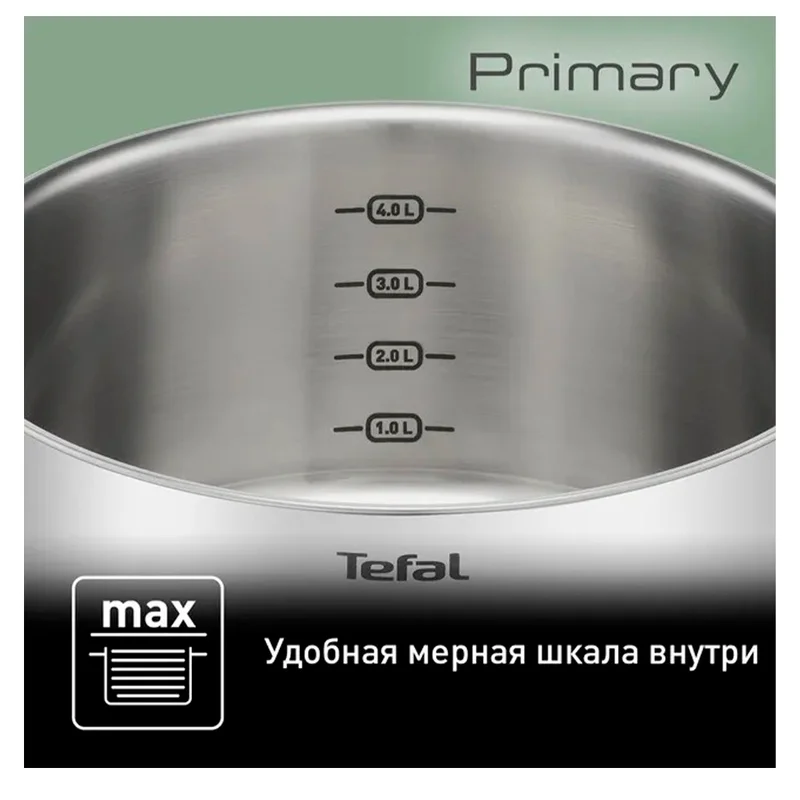 Набор посуды 11пр. Primary Tefal E308SB74 6