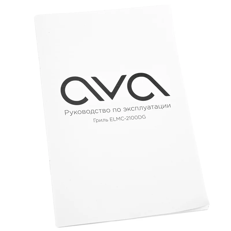 Гриль AVA ELMC -2100DG 10
