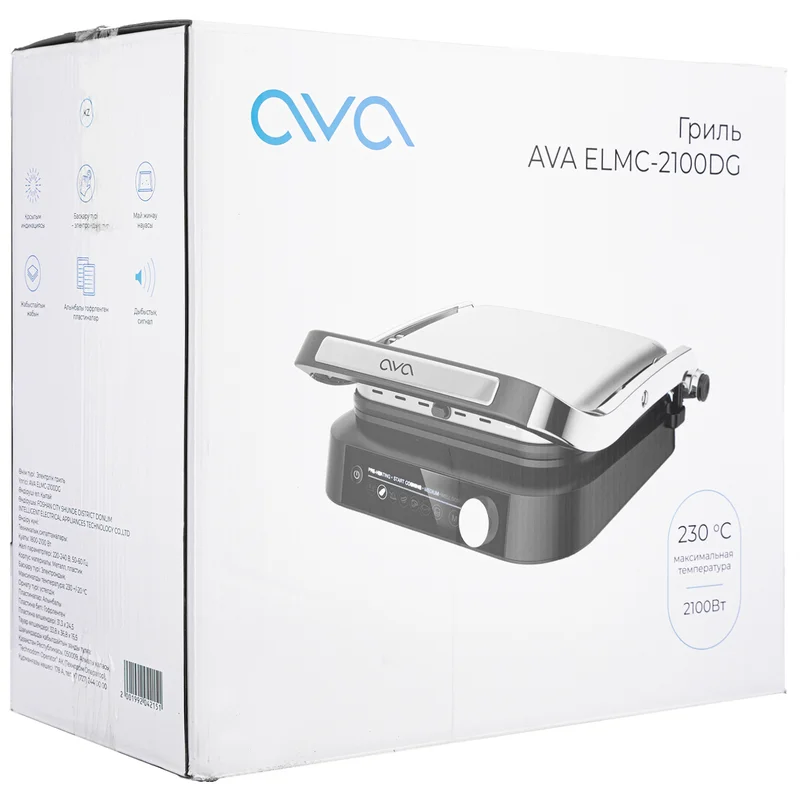 Гриль AVA ELMC -2100DG 12