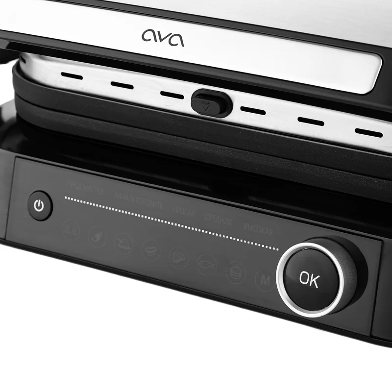 Гриль AVA ELMC -2100DG 7