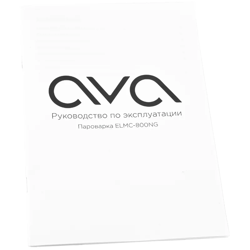Пароварка AVA ELMC-800NG 8
