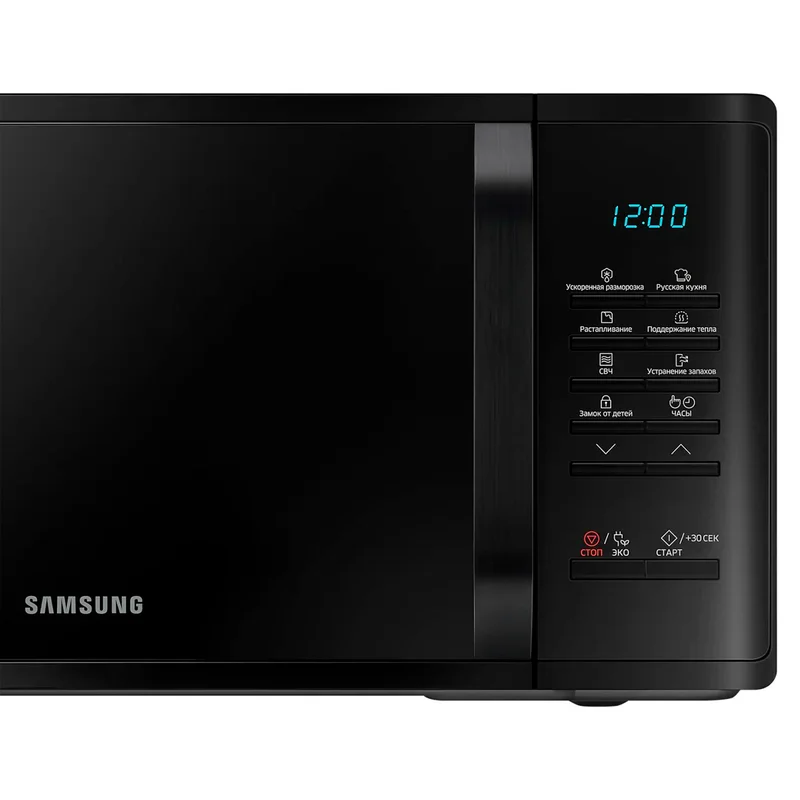 Микроволновая печь Samsung MS23K3513AK 7