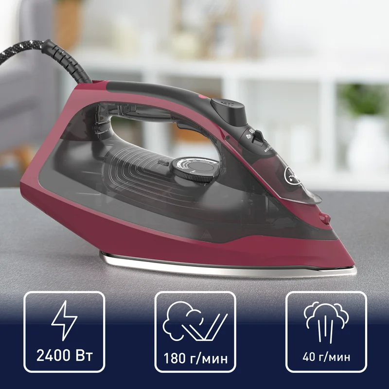 Утюг Tefal FV-2846E0 2
