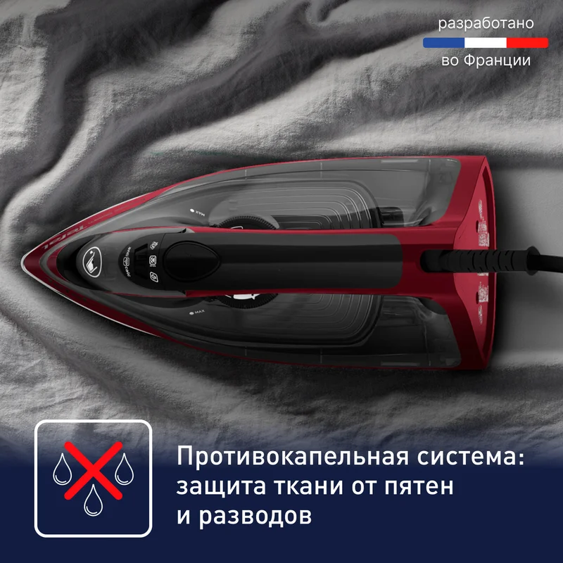 Утюг Tefal FV-2846E0 6