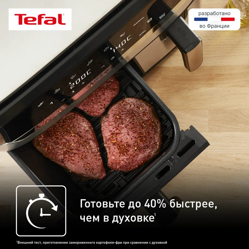 Аэрогриль Tefal Dual Easy Fry&Gril EY-905D10 3