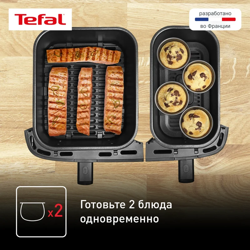 Аэрогриль Tefal Dual Easy Fry&Gril EY-905D10 5