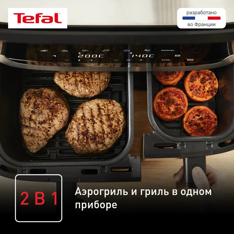 Аэрогриль Tefal Dual Easy Fry&Gril EY-905D10 6