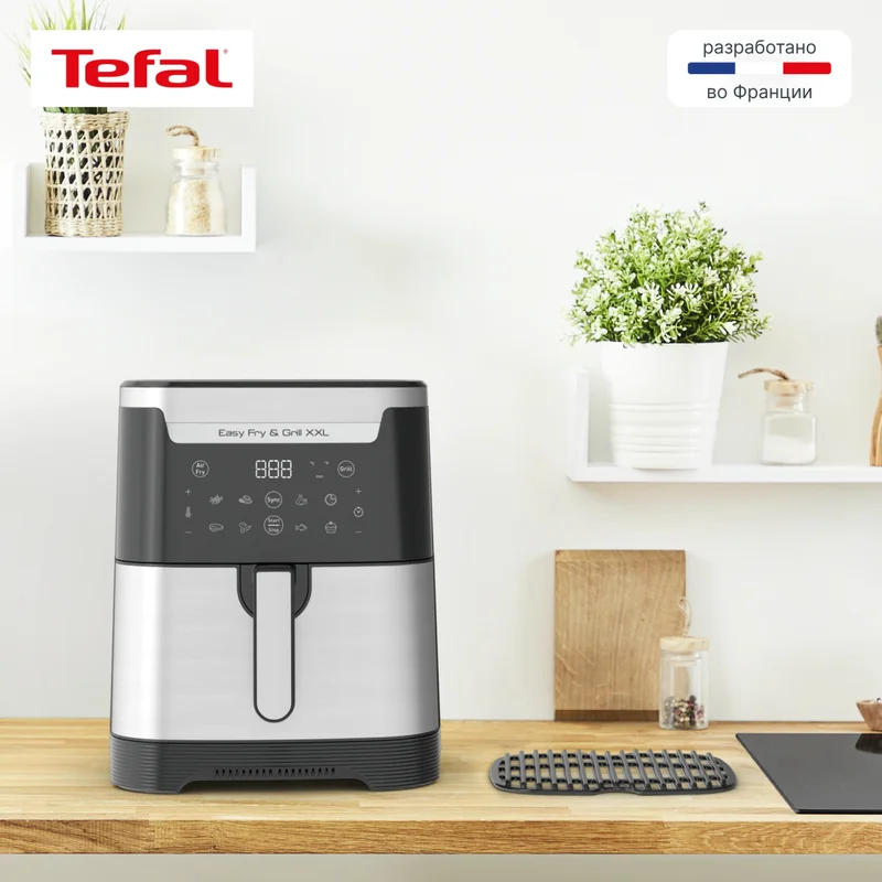 Аэрогриль Tefal Easy Fry&amp;Grill XXL EY-801D15 15