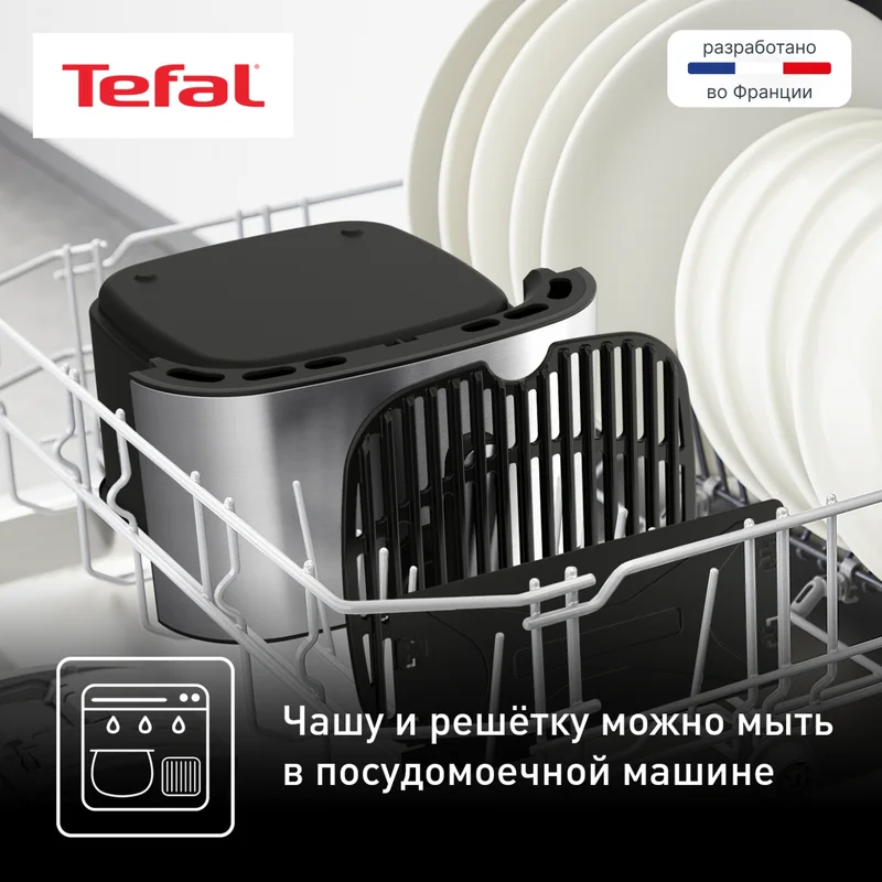 Аэрогриль Tefal Easy Fry&amp;Grill XXL EY-801D15 6