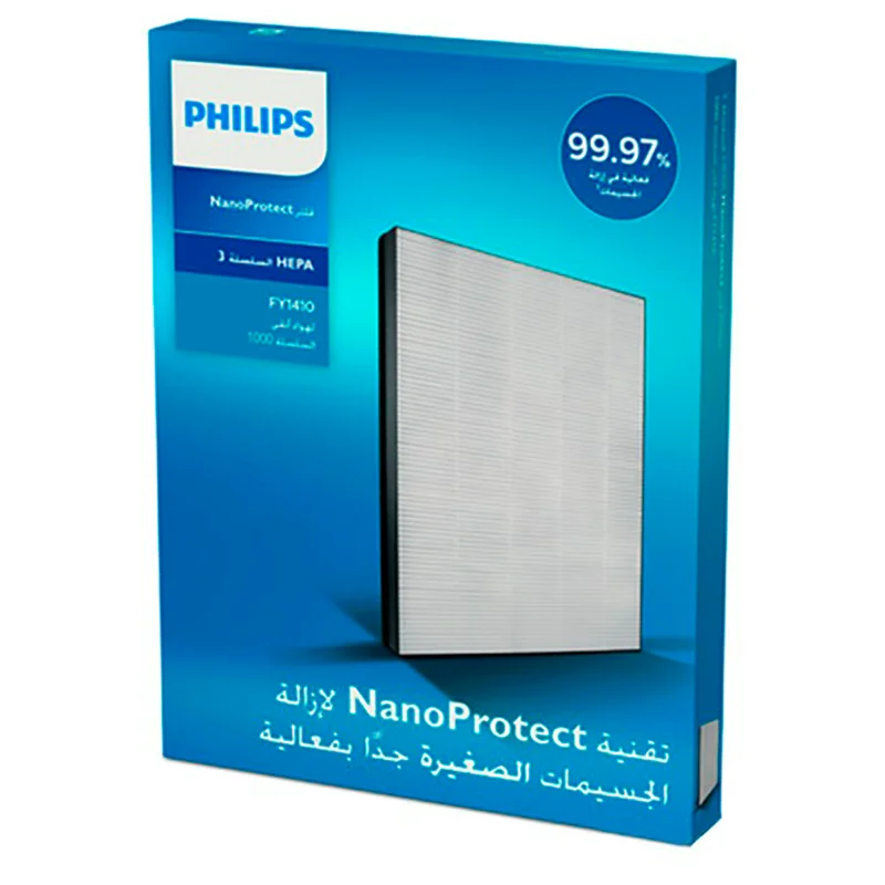 Фильтр NanoProtect HEPA Philips FY-1410/30 для очистителя воздуха AC-2729/10 и AC-2729/13 2