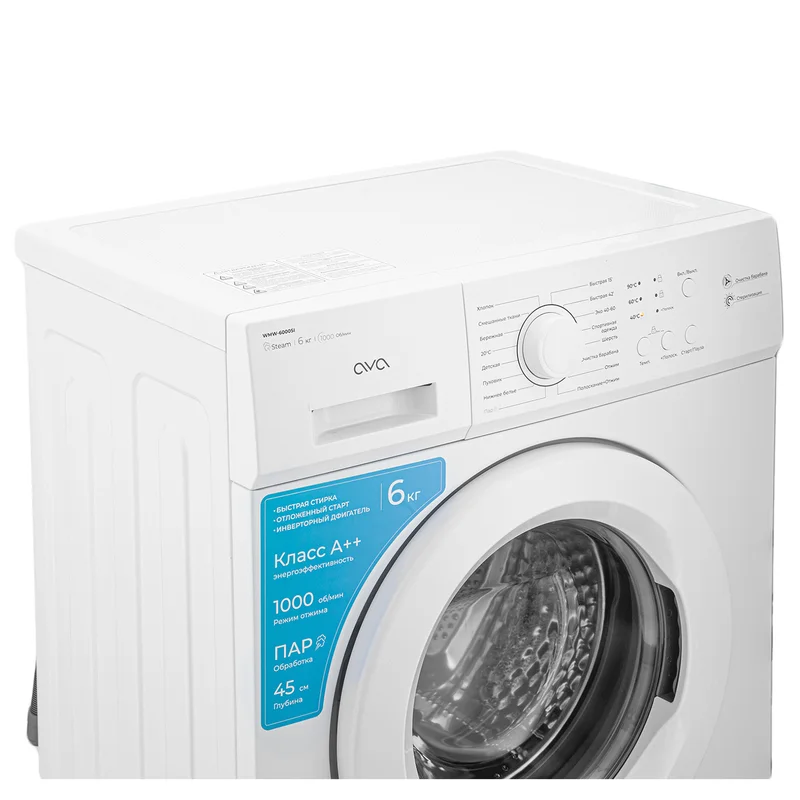 Стиральная машина AVA WMW-6000SI 4