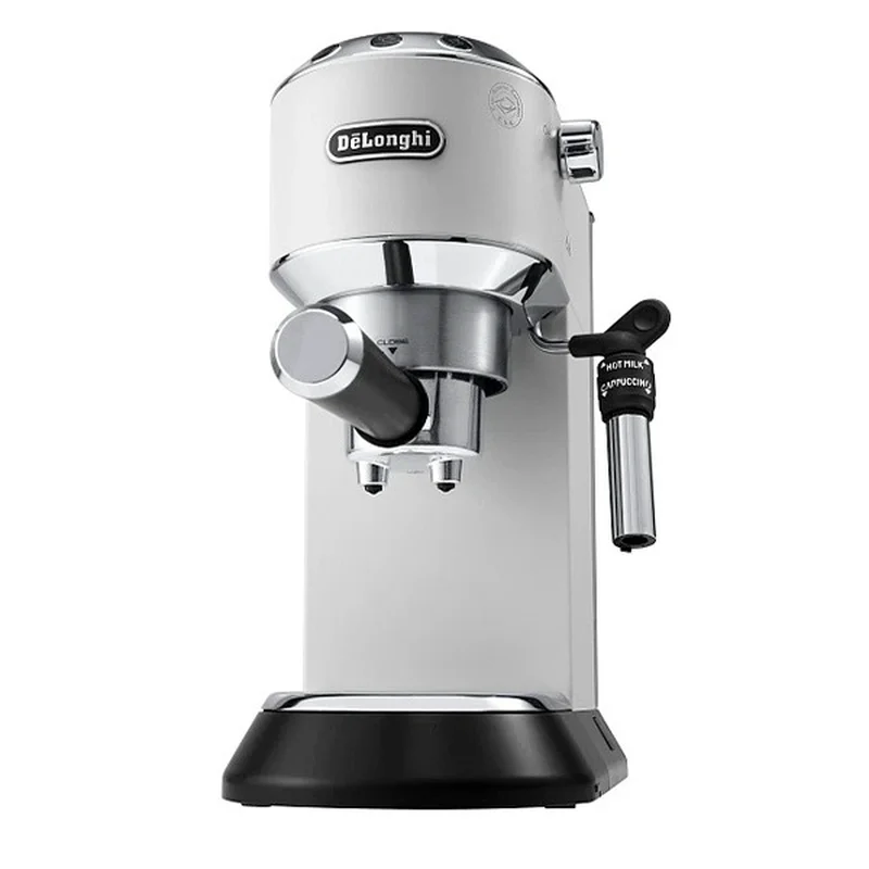 Кофеварка рожковая Delonghi EC-685W 2
