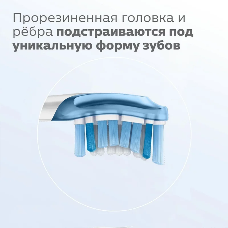 Насадка к зубной щетке Philips HX-9042/17 4