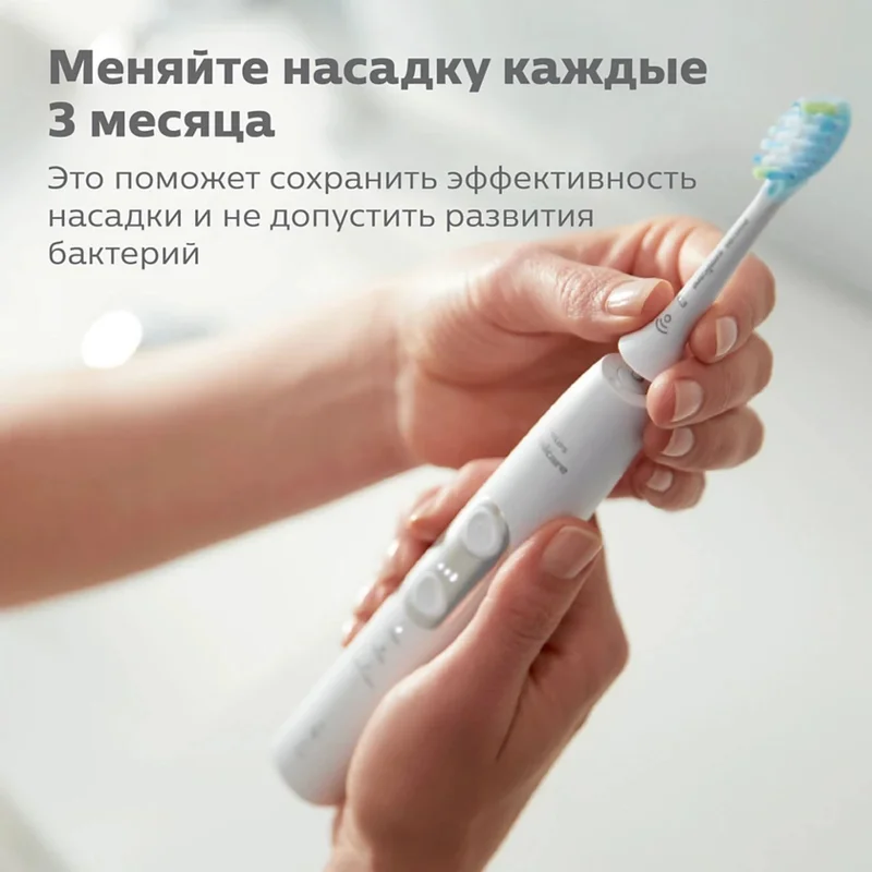 Насадка к зубной щетке Philips HX-9042/17 5