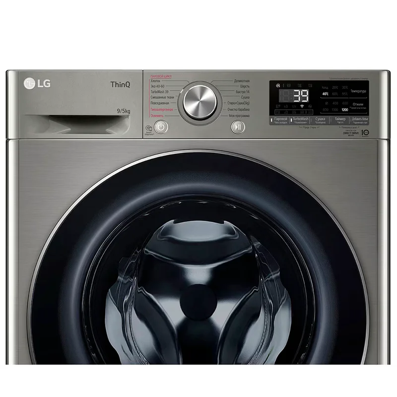 Стиральная машина LG F2V7FR2P 7