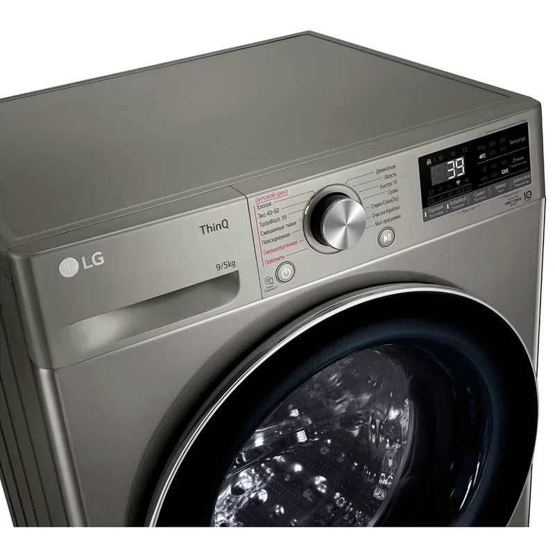 Стиральная машина LG F2V7FR2P 8