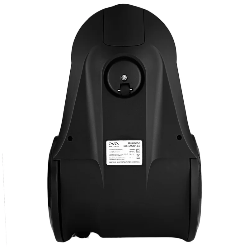 Пылесос AVA C250-B 5