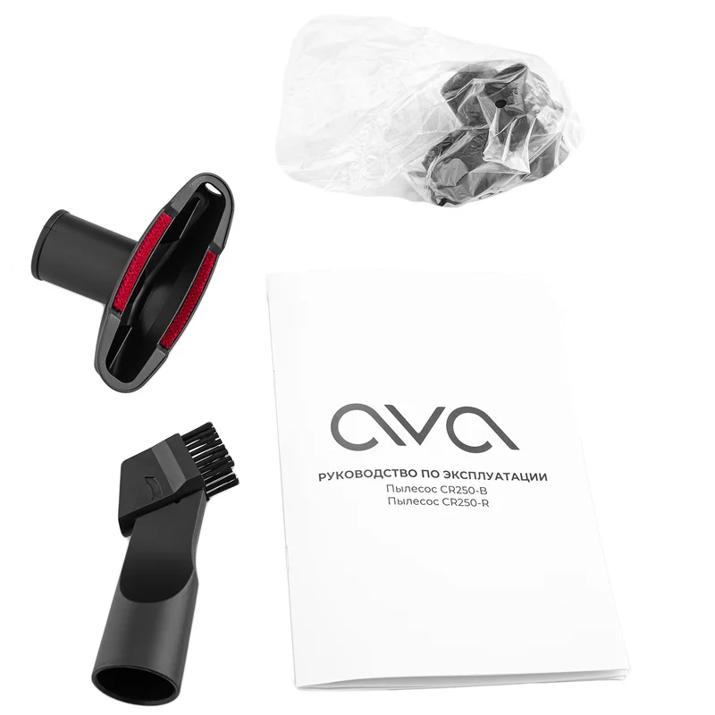 Пылесос AVA C250-R 9