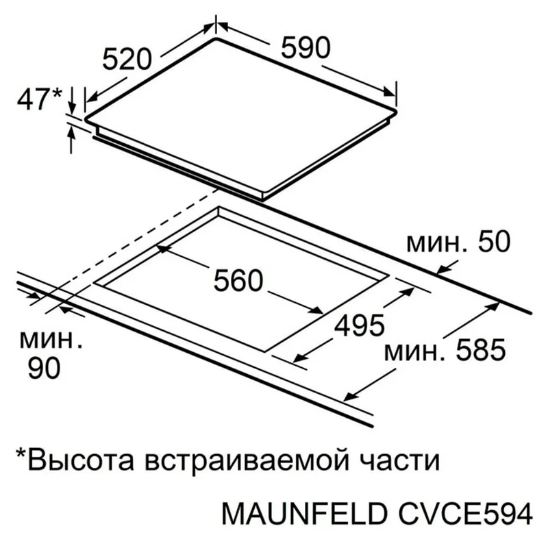 Встраиваемая электрическая варочная панель MAUNFELD CVCE594STBK 7
