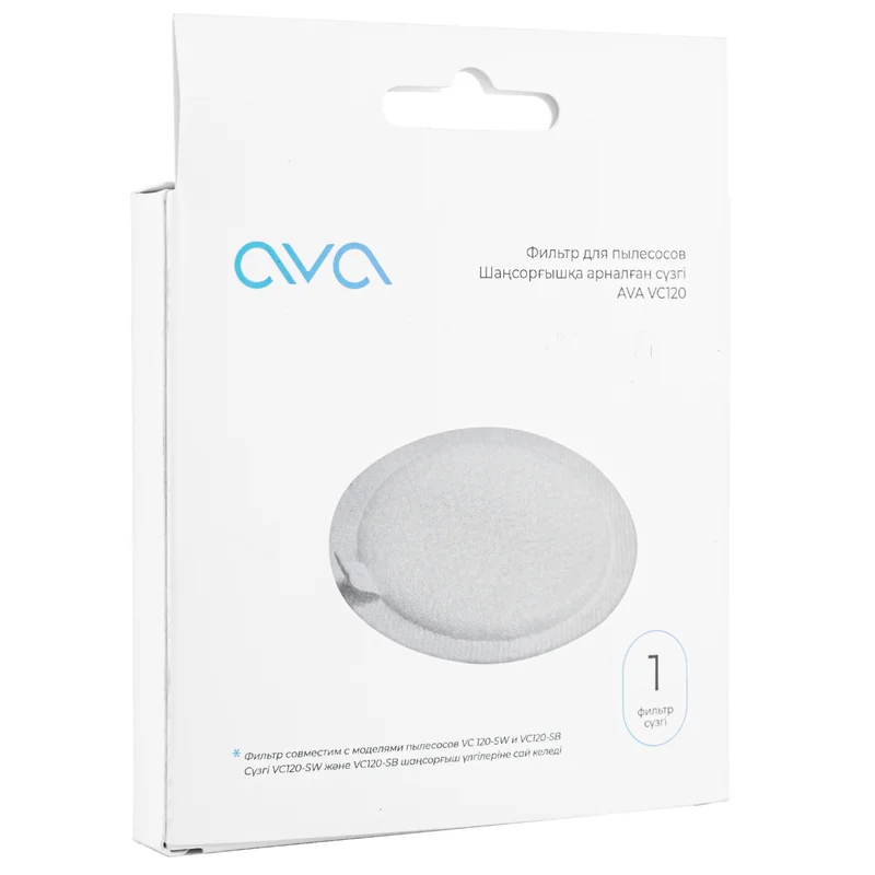 Фильтр для пылесосов AVA VC120 4