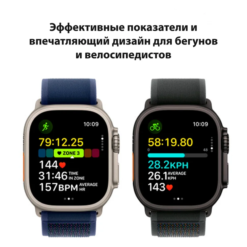 Смарт Часы Apple Watch Ultra 2 GPS + Cellular 49mm Black Titanium Case with Black Ocean Band 4