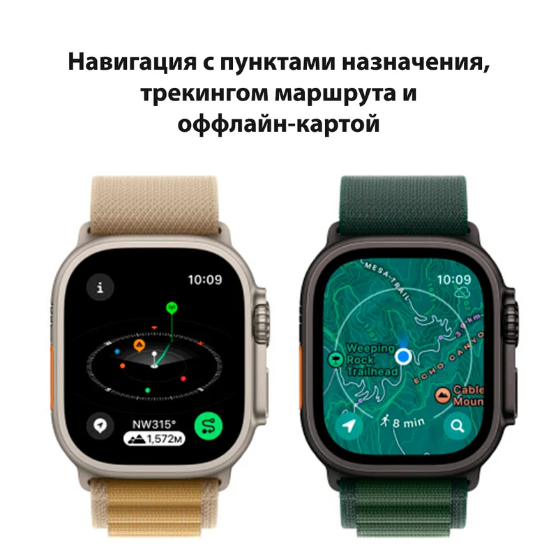 Смарт Часы Apple Watch Ultra 2 GPS + Cellular 49mm Black Titanium Case with Black Ocean Band 6