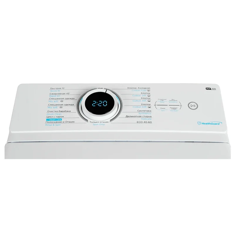 Стиральная машина Midea MF100T70BW-C 9