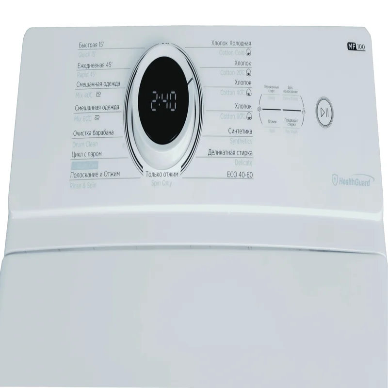 Стиральная машина Midea MF100T80BW-C 7
